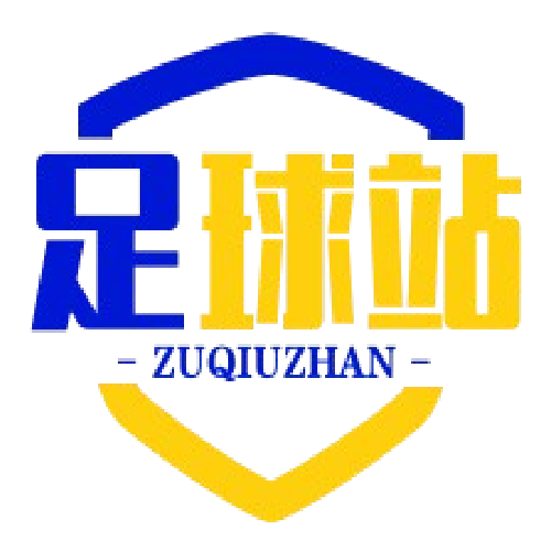 足球一点通