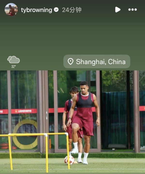 🥵休赛期继续练！蒋光太更新社媒晒出练习  相关动态