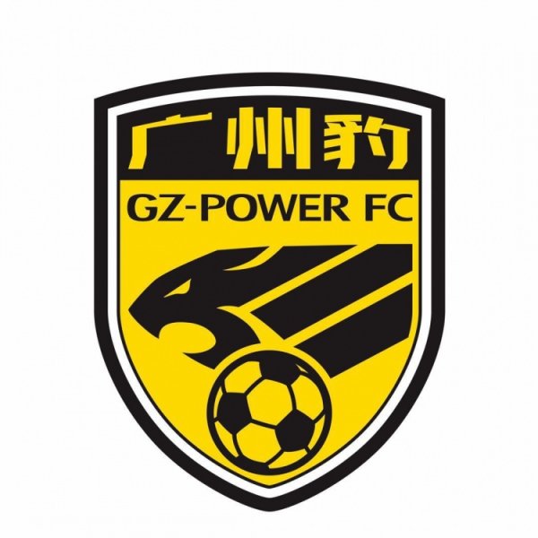 古代足球    报：广州豹全球透明  招聘多位总监，已收到五六十份应聘资料