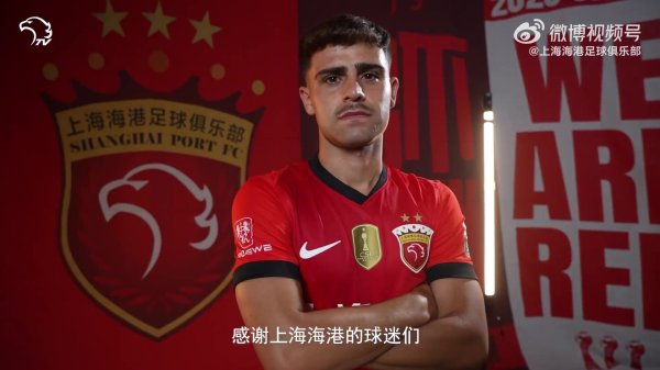 【赛事  日Vlog】跟着我们的镜头，一起回顾中超第18轮2比2西海岸