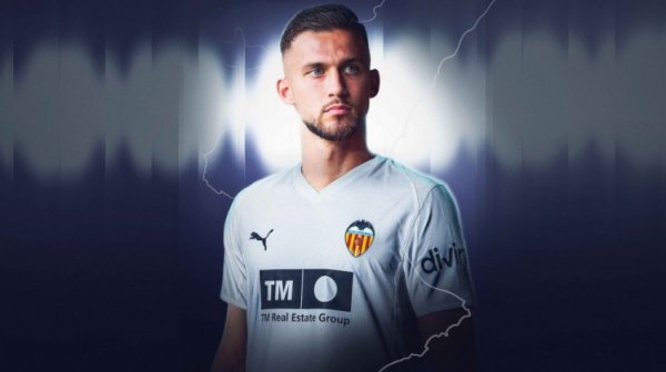 官方：瓦伦西亚签下马洛卡后场球员科佩特，双方签约至2029年