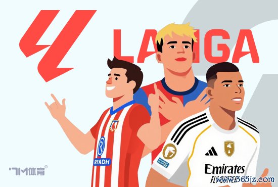 记者：皇马与琼阿梅尼就续约达成一致